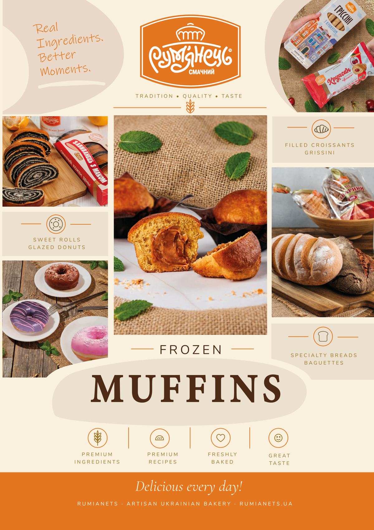 Frozen Muffins leaflet, cover